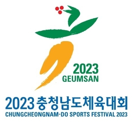 엠블럼