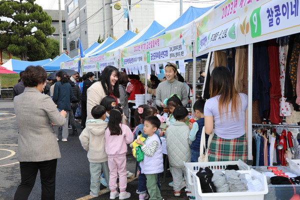 지난해 행사사진 