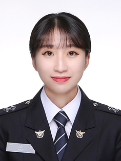 금산경찰서 수사과 경장 한소희