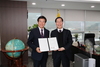 금산축제관광재단, 한국 관광산업 발전 공로 기관 표창
