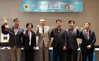 충남도의회, 합리적 재정관리 제언을 위한 재정토론회 개최
