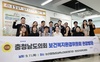 보건복지환경위, 노인보호·지역응급의료 체계 현장 점검