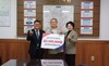 금산로타리연합상조회, 어려운 이웃돕기 성금 200만 원 기탁