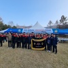 금산군, 2022 산불지상진화 경연대회 최우수상 수상