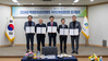 금산군, 백제문화권관광벨트협의회 2024년 정기총회 개최