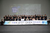 금산군, 공직자 청렴 서약식 개최