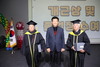 금산군보건소, 제16회 한방건강대학 학예발표회 및 졸업식 개최