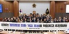 충남도의회, 건강도시 조성 및 정책 추진 기반 강화