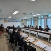 금산군 금성면지역사회보장협의체, 제1차 정기회의 개최
