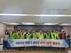 금산군보건소, 여름철 감염병 예방 방역소독 전개
