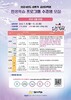 금산다락원, 2024년 상반기 평생학습 프로그램 수강생 모집