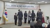 금산군, 제2회 책 읽는 금산 독서마라톤 개최