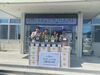 한국타이어앤테크놀로지(주) 금산공장, 정 담은 추석 선물세트 전달
