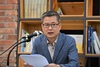 ‘최고 영예’ 유관순상 위상 더 높인다