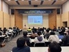 디지털 기반 교육혁신 역량 강화 연수 개최