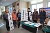 금산군, 2023년 입춘방 써주기 성료 