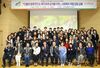 금산군, 사회복지 업무 담당자 역량강화 교육 