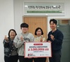 중부대 제34대 총동아리연합회‧학생생활관 자치회, 김장김치 400kg 기탁