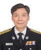 김종욱 금산소방서장 취임 “더 견고한 금산 안전위해 앞장설 것”