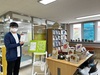 금산교육지원청금산도서관, 독서의 달 공동행사 개최