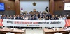 충남도의회, 중국 서해 불법 구조물 철거 건의안 채택  
