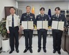 “현장에서 쌓은 시간의 무게”… 금산소방서, 근속승진자 임용장 수여