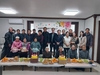 금산군 부리면지역사회보장협의체, 찾아가는 행복한 생일상 전개 