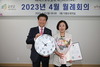 금산군, 겨울철 취약계층 지원 우수 지자체 선정