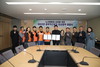 금산군-공공연대노동조합, 2022년 금산군 공무직근로자 임금협약 