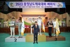 2023 충청남도체육대회, 금산에서 성황리 막 내려