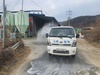 금산군, 추석 명절 재난형 가축질병 방역 총력