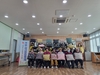 금산군 복수면 어르신 힐링 공예 ‘웃음꽃’