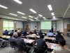 금산군, 중대산업재해 예방 위험성 평가 교육