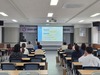금산교육지원청, 2024학년도 학교운영위원장 역량강화 배움자리 개최