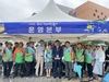 금산군, 폭염 대비 및 풍수해보험 가입 민관합동 홍보 전개