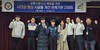 금산경찰서, 교통사망사고예방을 위한 시인성 향상 시설물 개선 관계기관 간담회 개최