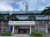 금산군, 2023 대한민국 지방지킴이 ‘인구늘리기 대상’ 수상