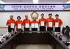금산군의회, 지방의회 종합청렴도 2등급 달성
