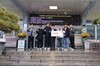 금산청년연합회, 어려운 이웃돕기 성금 200만 원 기탁