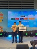 금산군, 2023년 성공귀농 행복귀촌 박람회 우수기관 선정