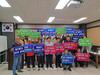 금산군 이장단 “양수발전소 유치 대군민 호소, 결의 다져”