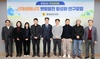 충남도의회 ‘주민참여형 햇빛발전 모델 정립’ 연구 돌입
