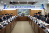 금산군, 농업․농촌 및 식품산업 정책심의회 개최