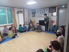 금산군 금산읍, 가정의 달 맞이 경로당 현장행정