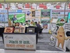 금산군, 와이팜 엑스포 2025 참가 귀농·귀촌 지원 정책 적극 홍보
