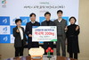 농협금산군지부, 설명절 맞이 떡국떡 나눔 행사 실시