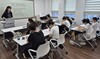 금산군가족센터, 찾아가는 한국어 교실 전개