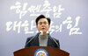 민선8기 힘쎈충남, 국비 9조 시대 열었다