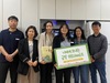 금산교육지원청 Wee센터,‘2024년 Wee클래스 미설치교 방문 및 Wee센터 홍보’