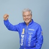  문정우 금산군수 후보, “부채 청산·인구 5만 회복” 10대 비전 발표